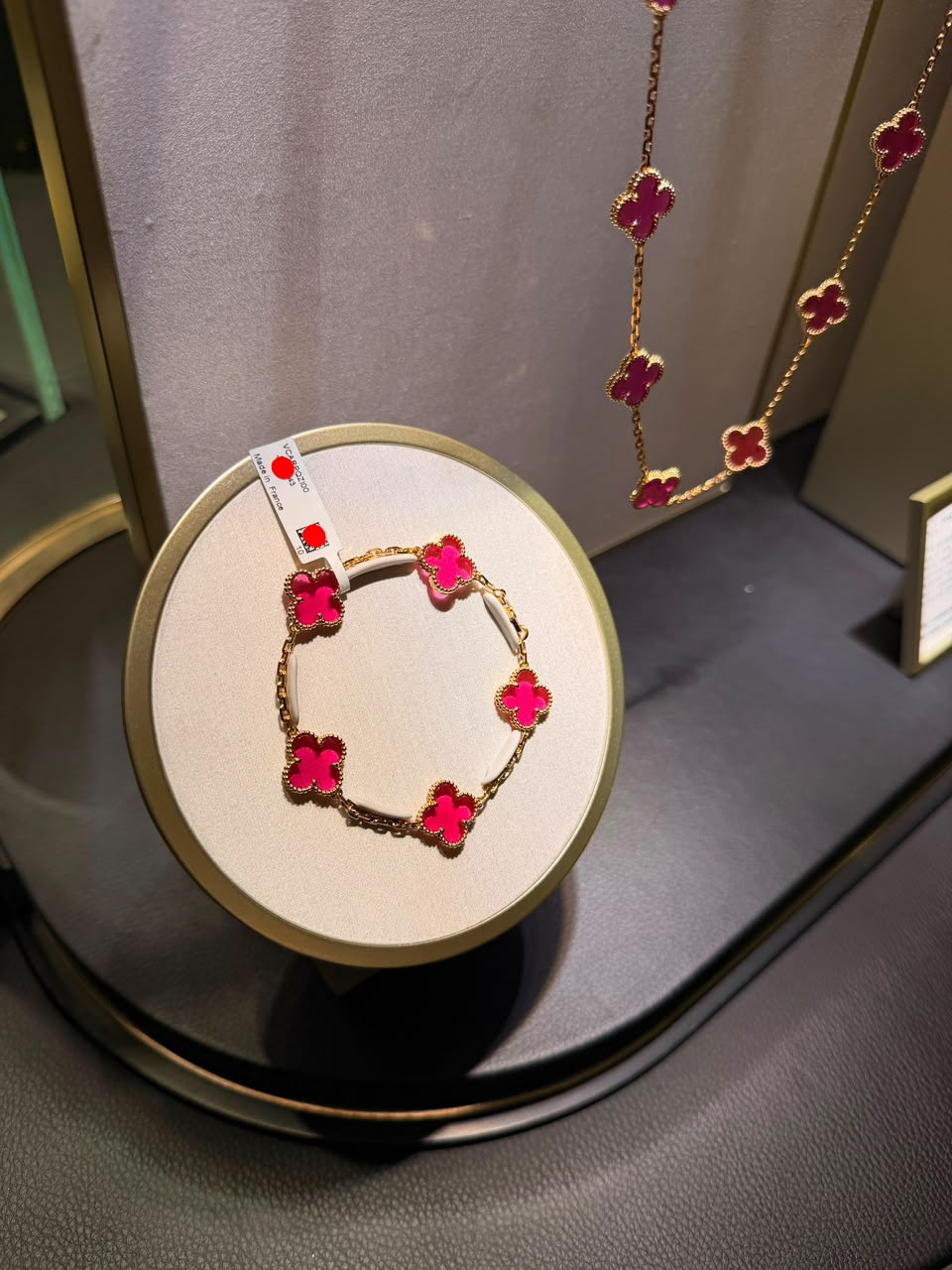 Van Cleef & Arpels