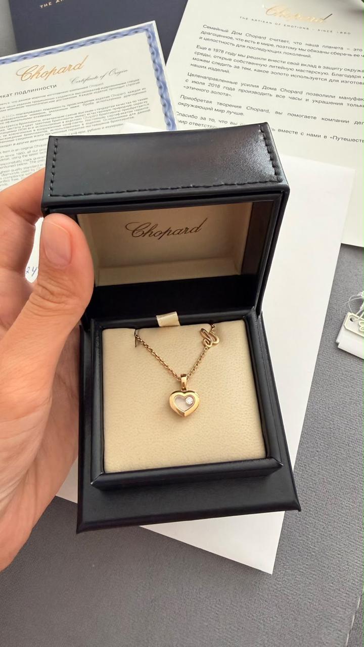 Chopard
