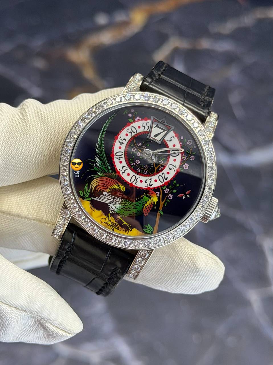 Corum