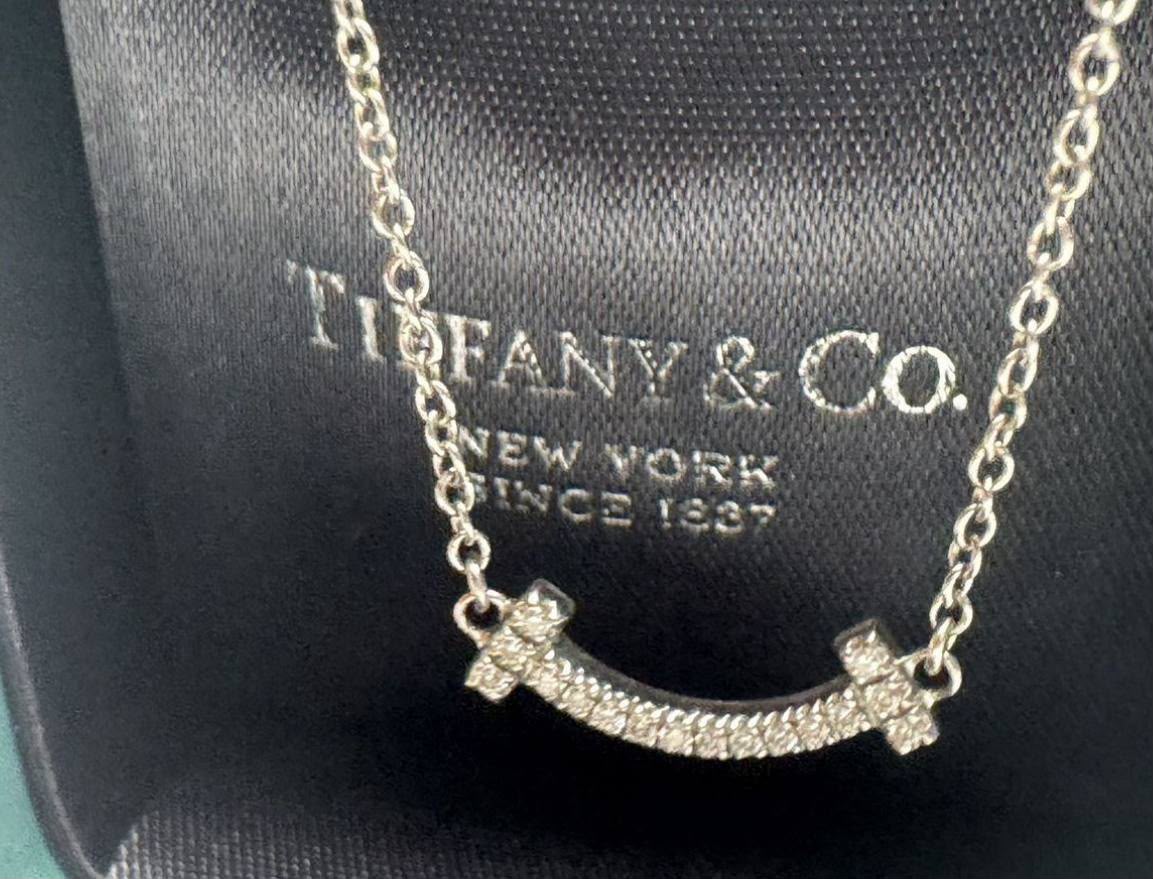 Tiffany & Co.