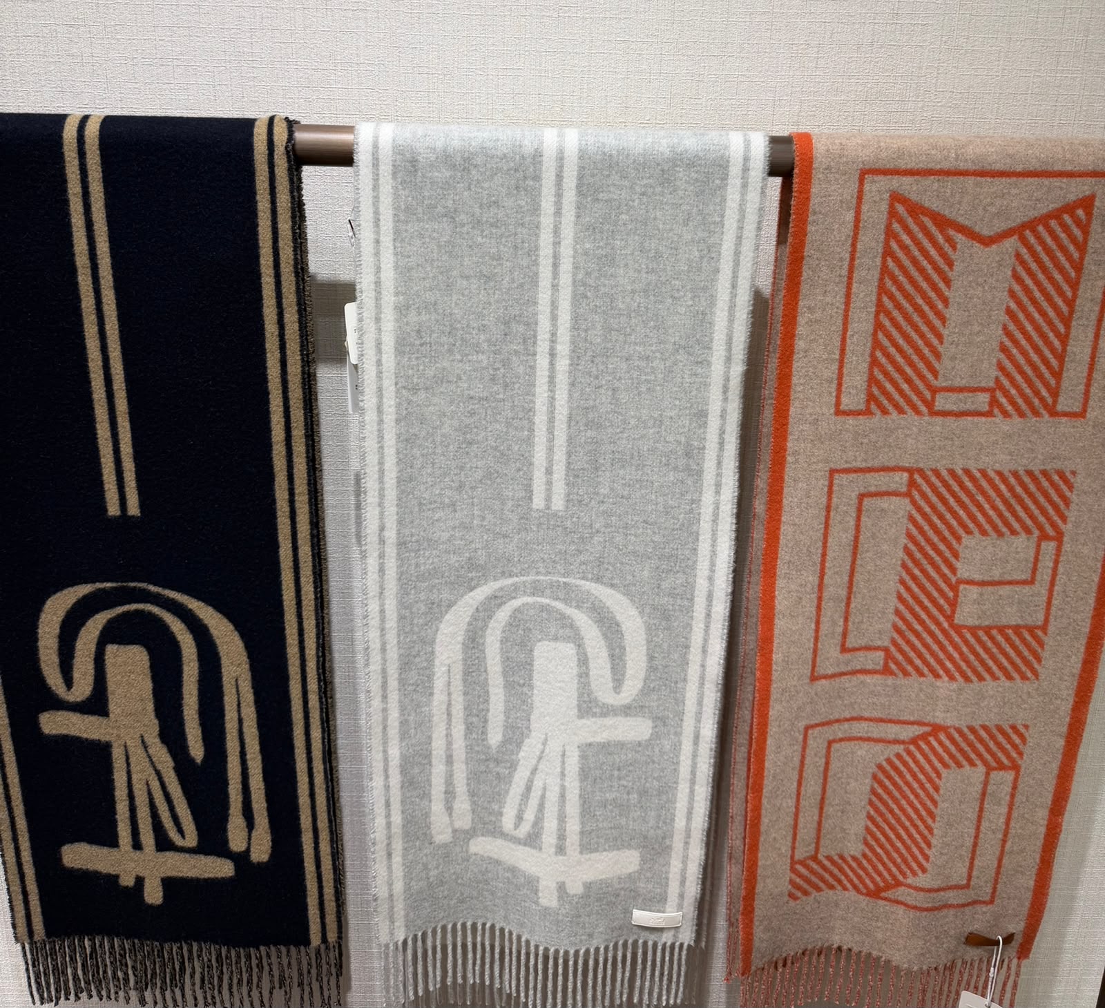 Hermès