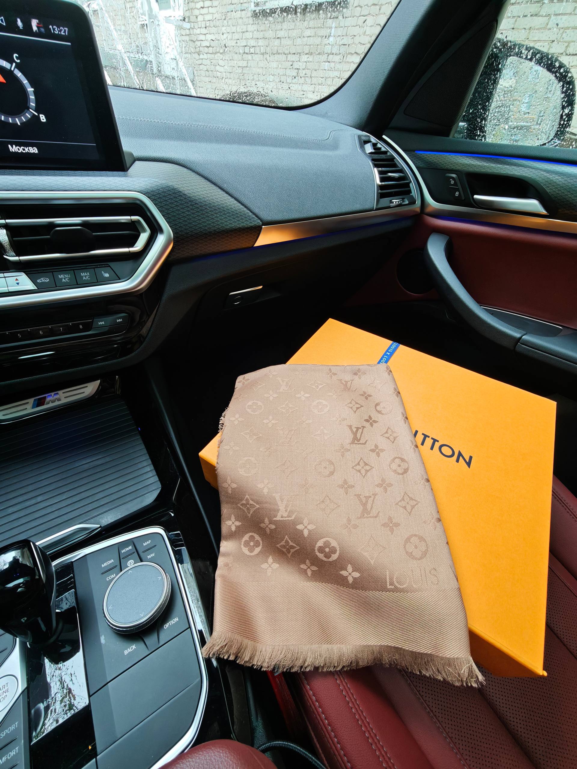 Louis Vuitton