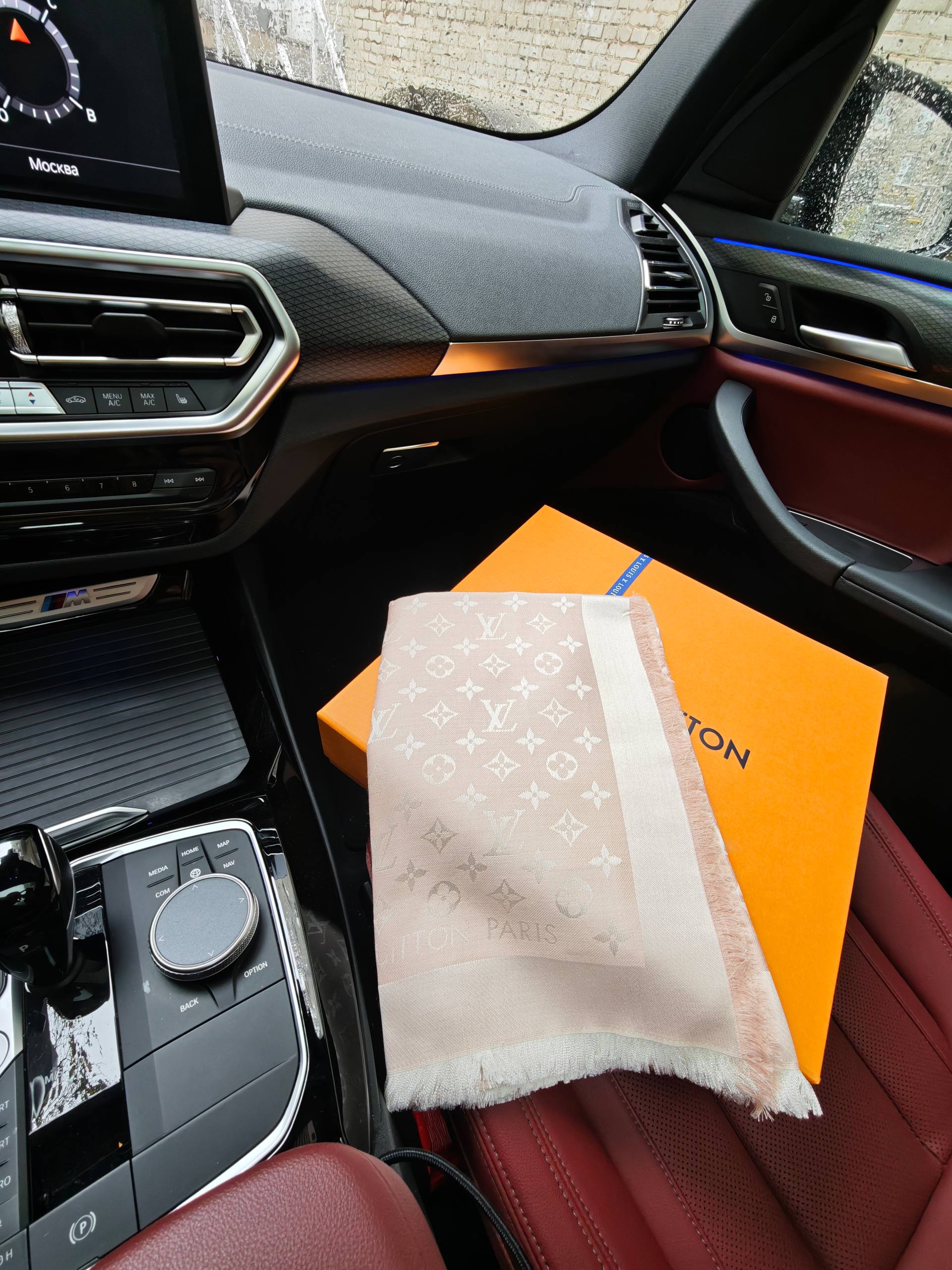 Louis Vuitton