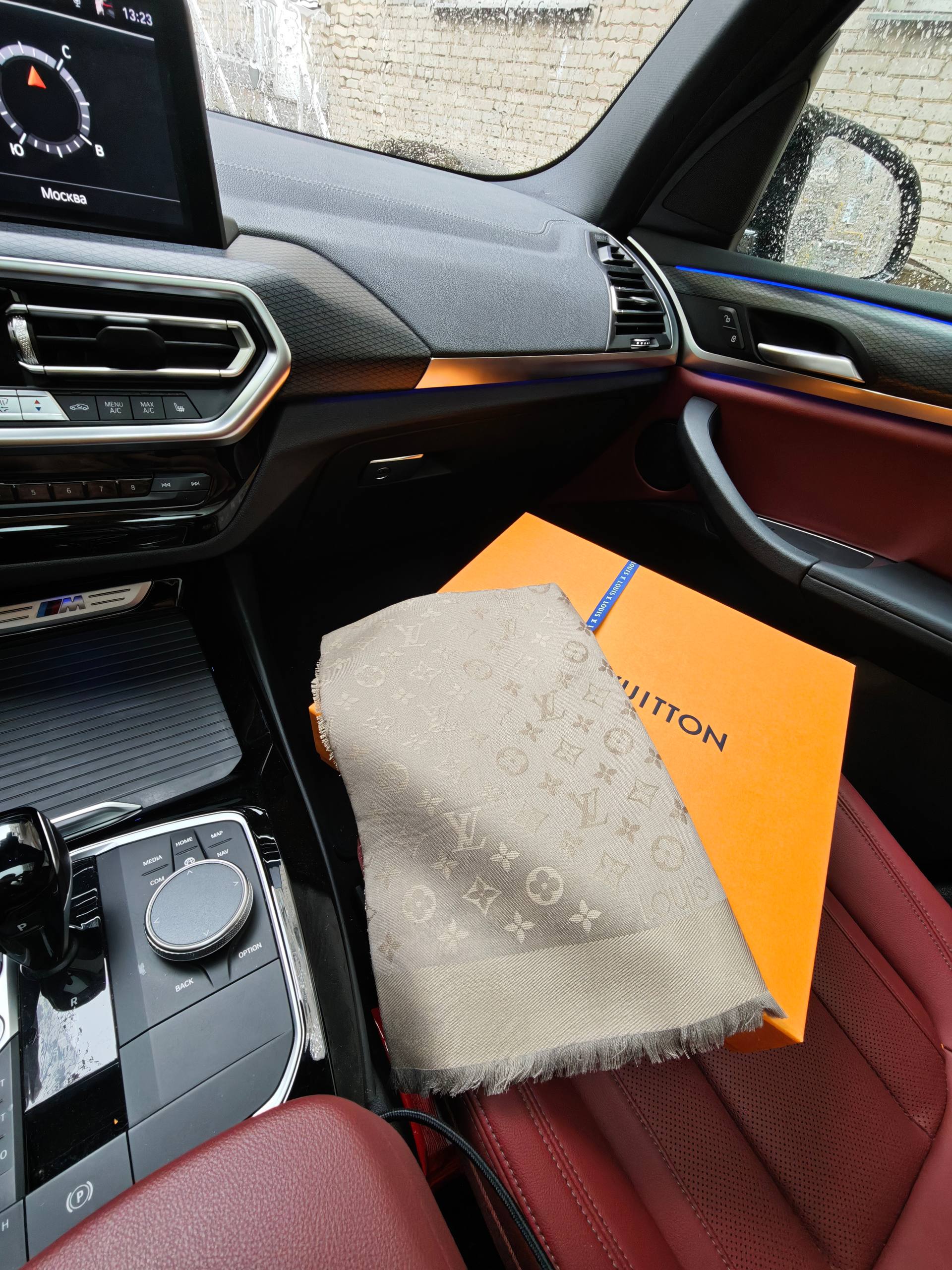 Louis Vuitton