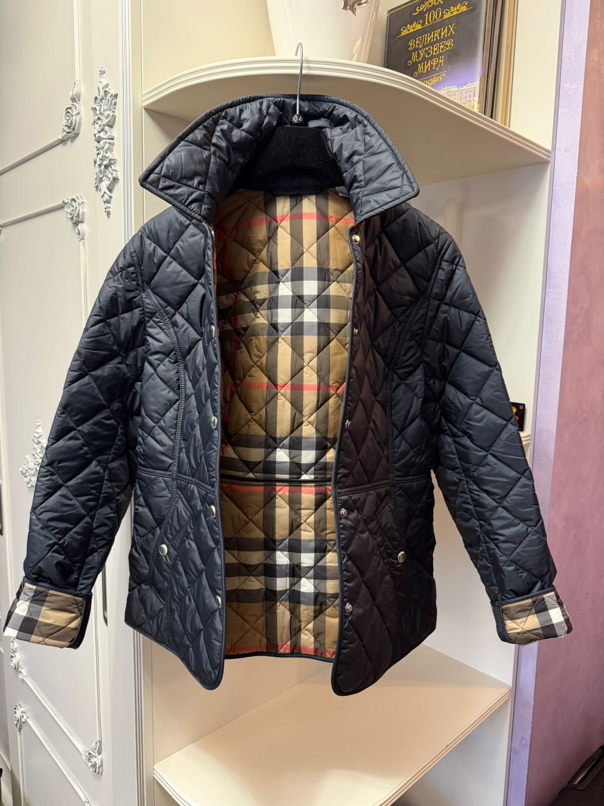 Burberry