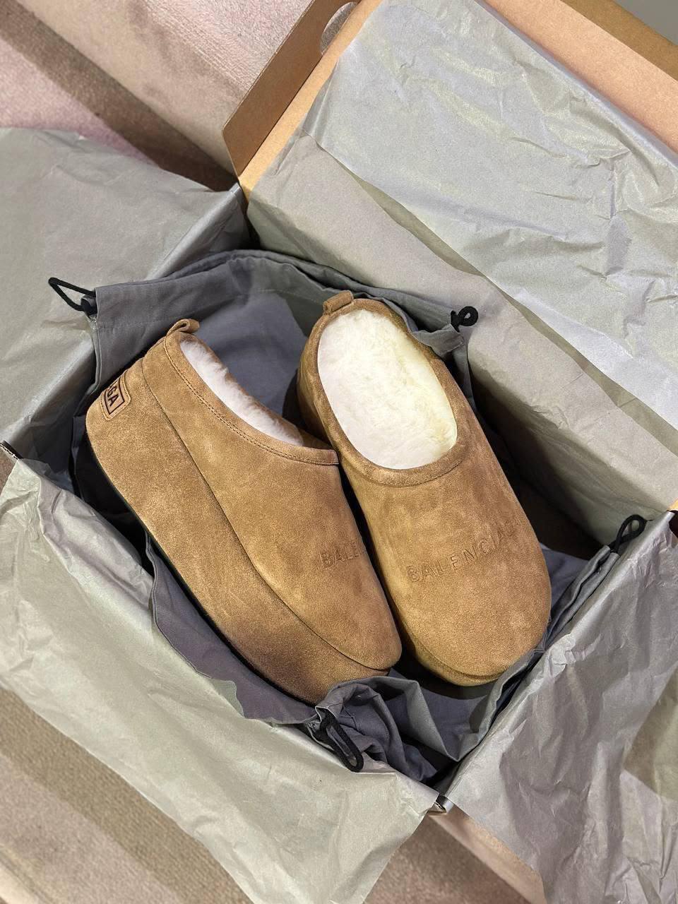 Balenciaga
