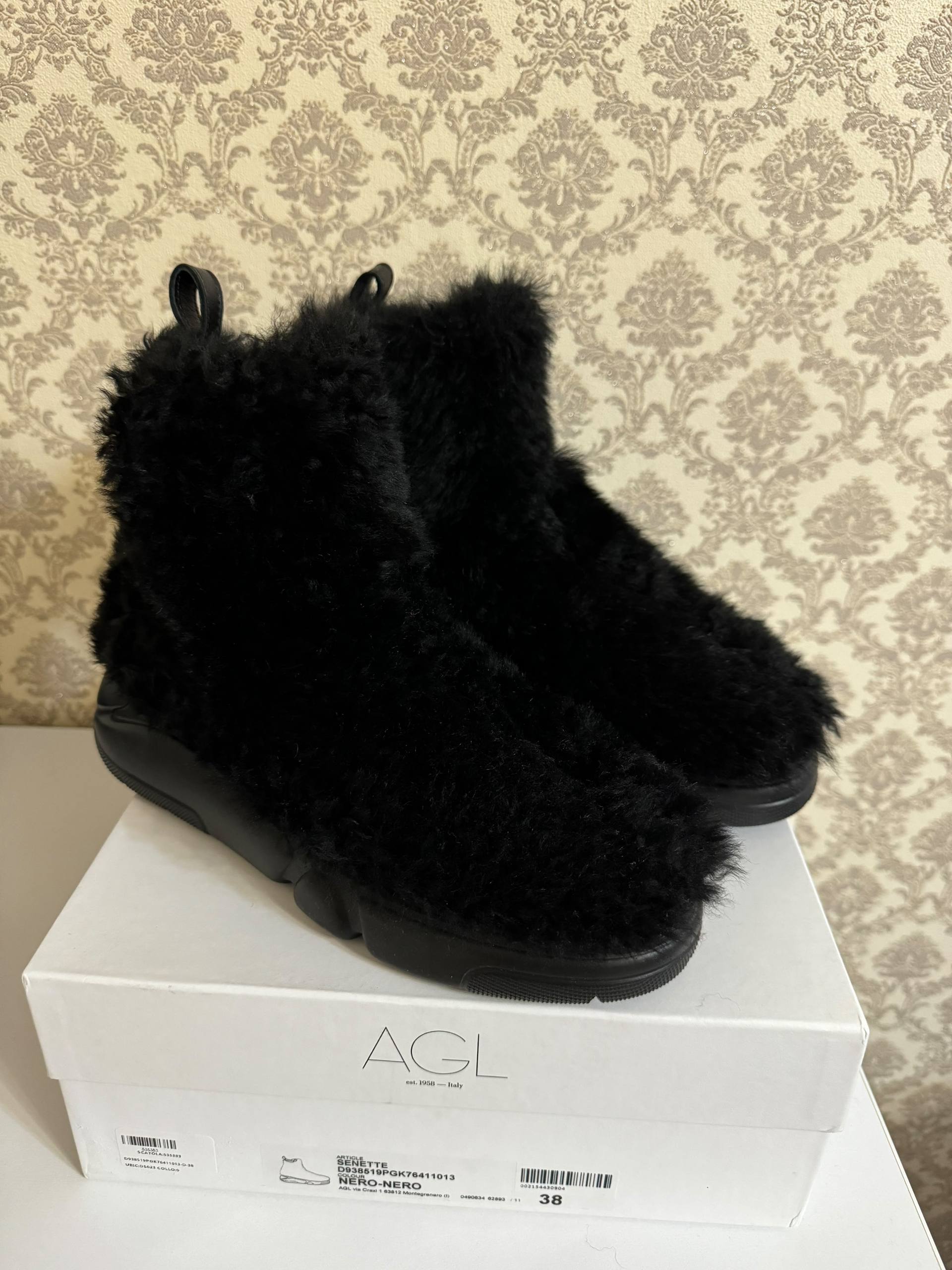 AGL