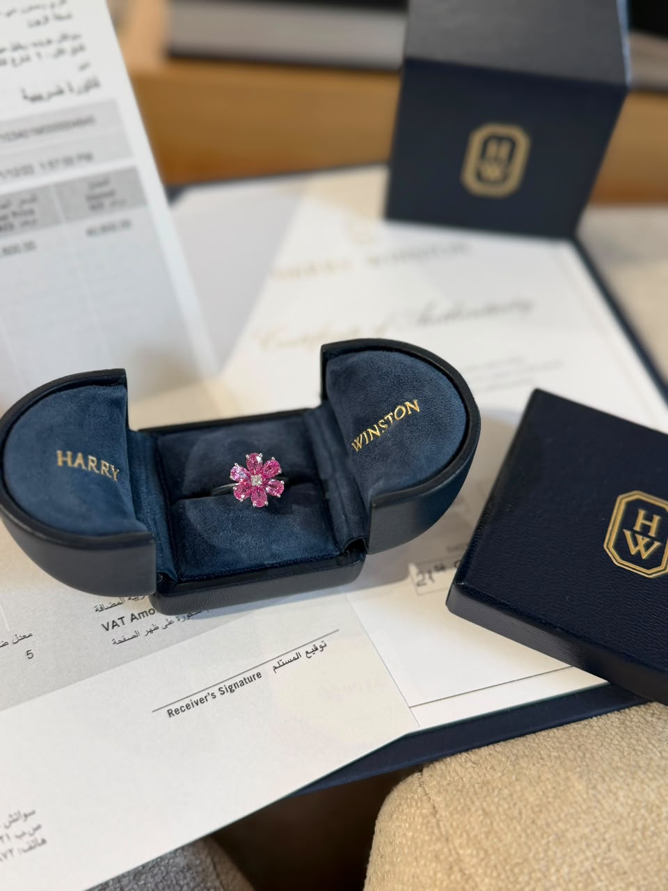 Harry Winston