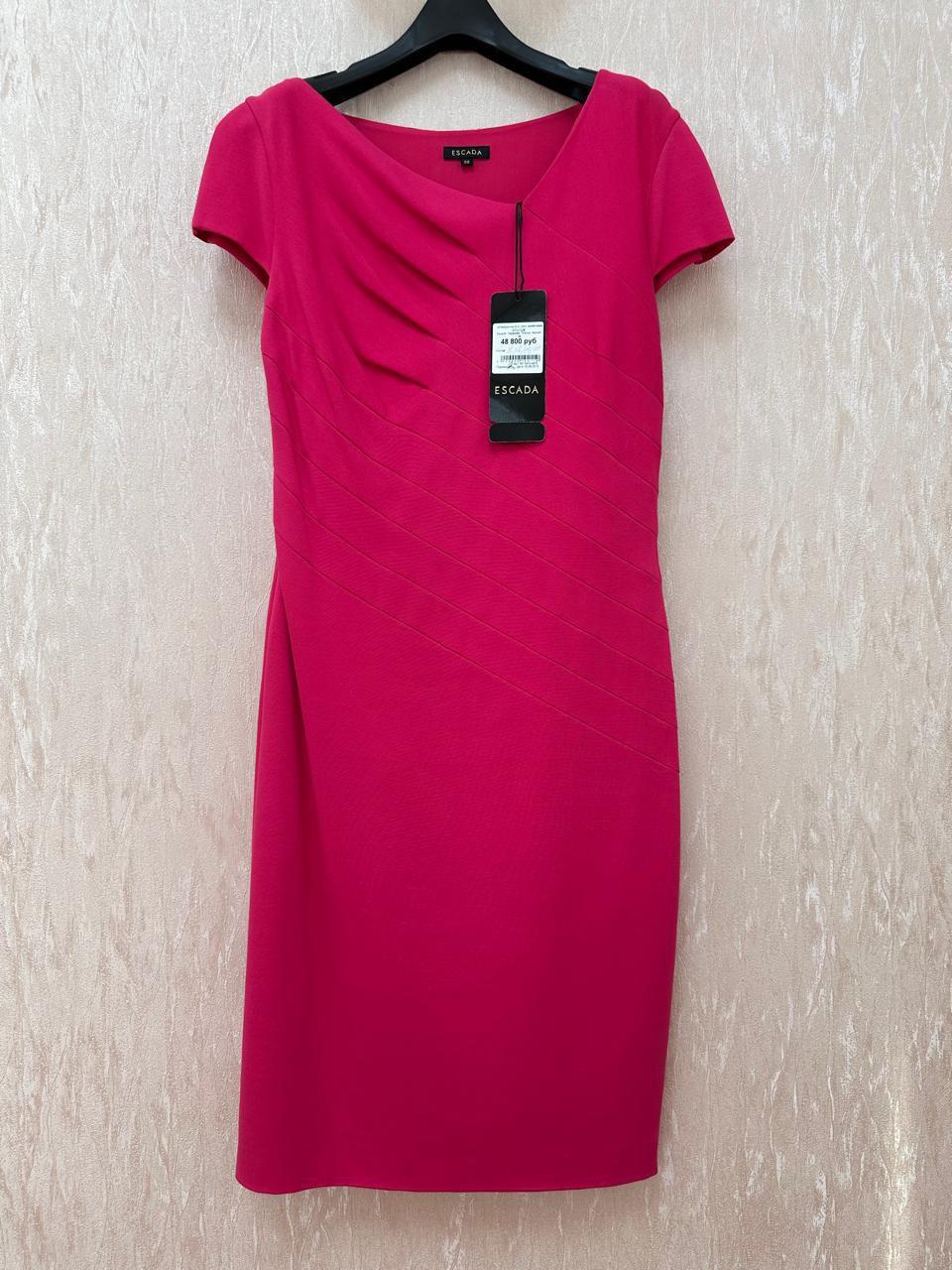 Escada