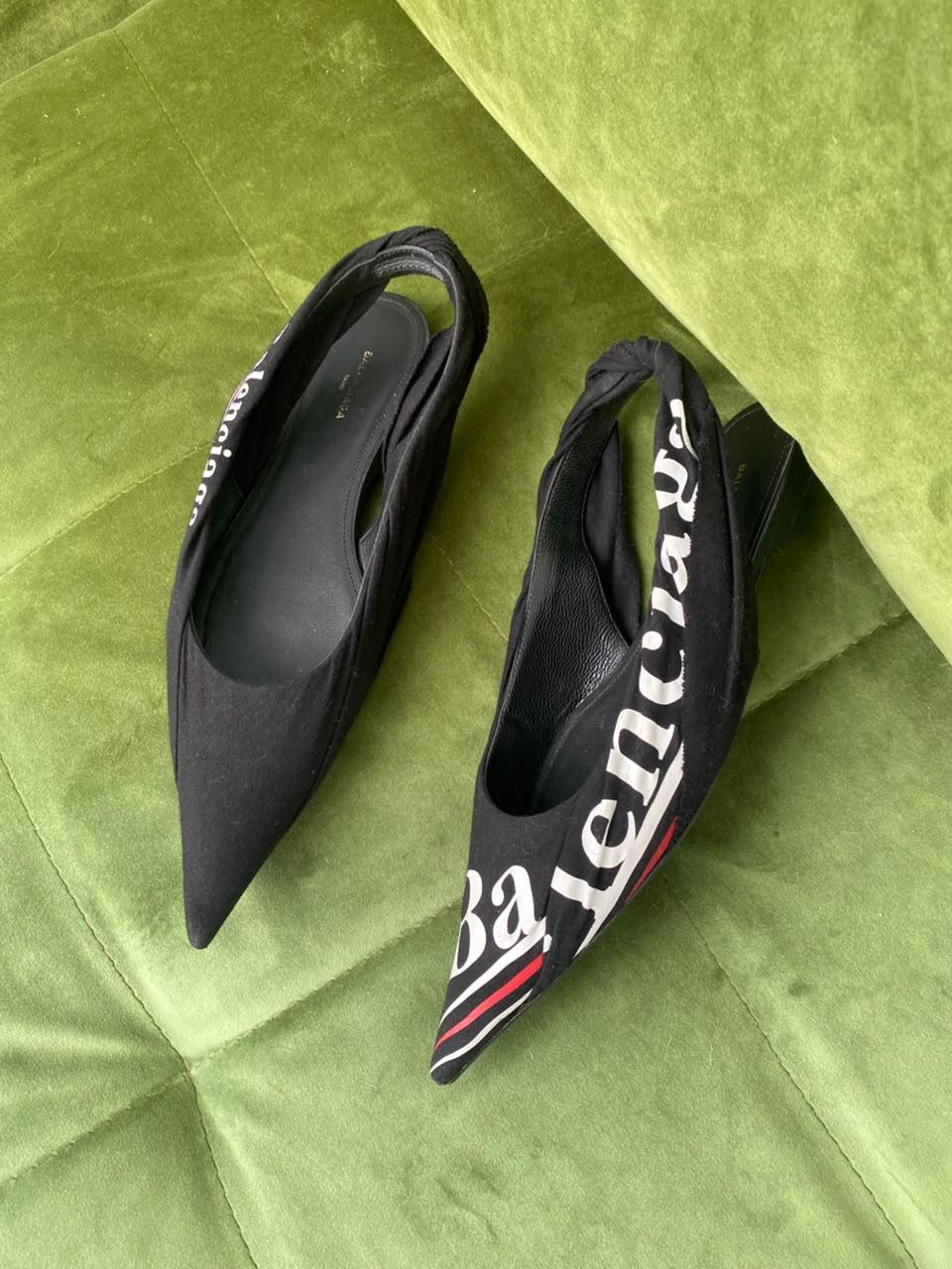 Balenciaga