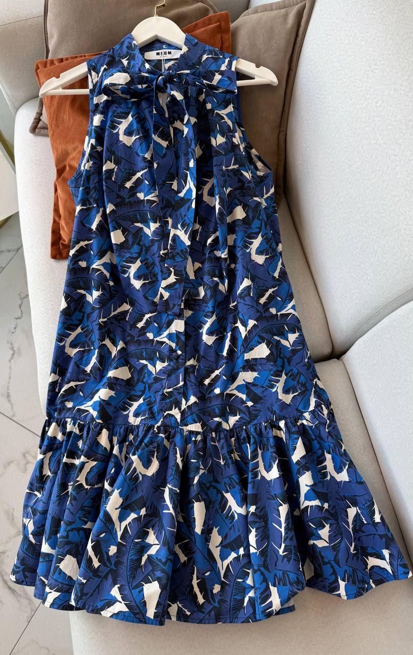 MSGM