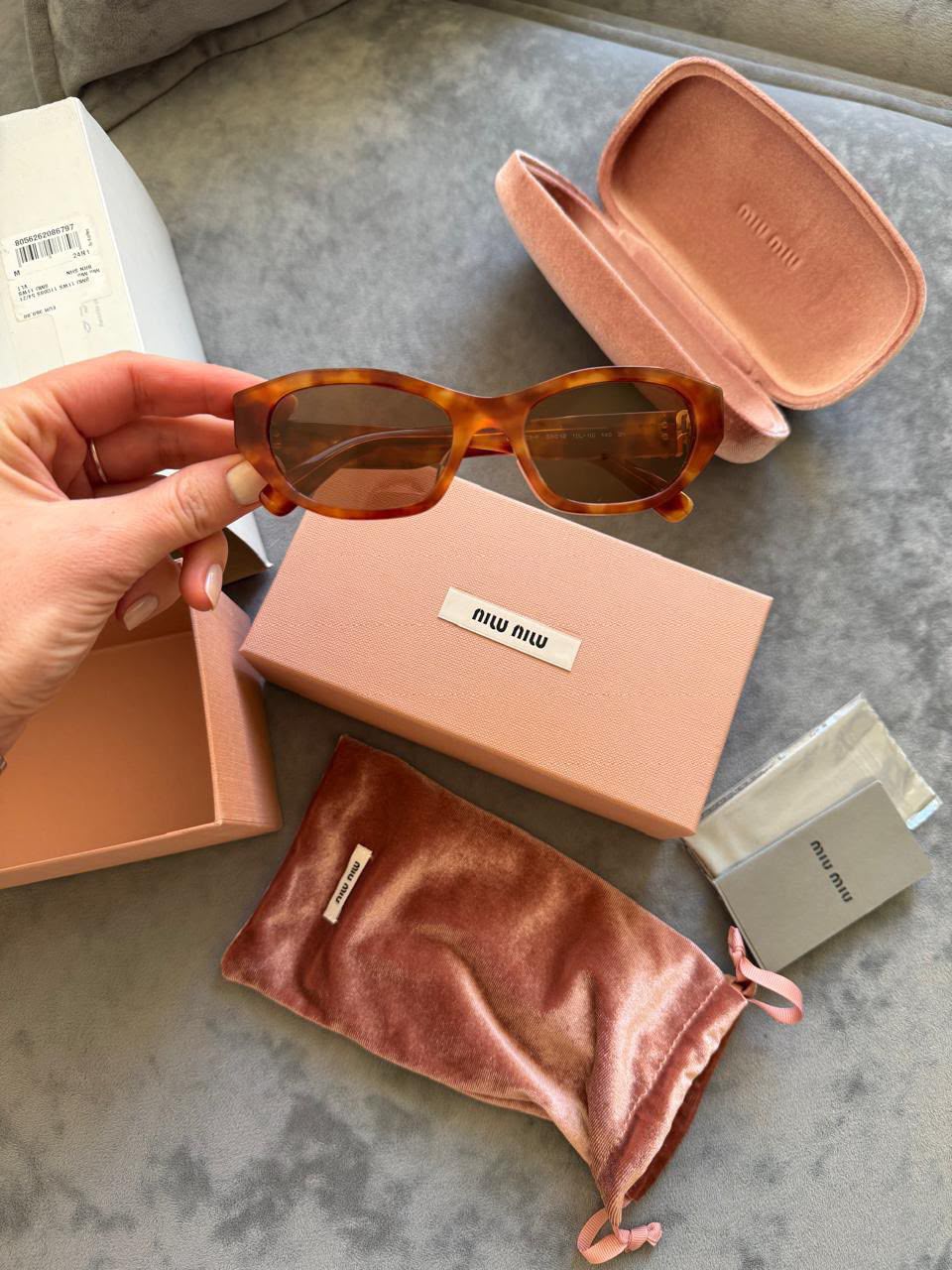 Miu Miu