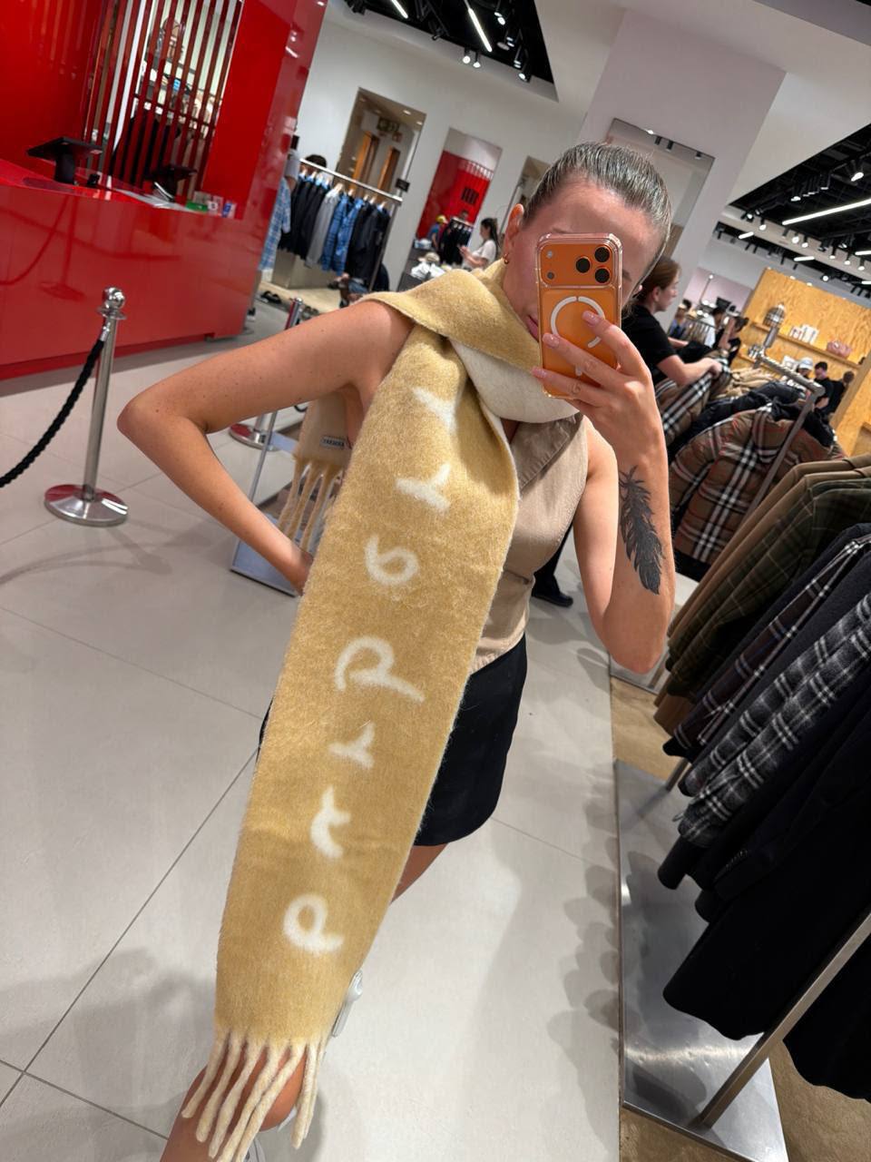 Burberry