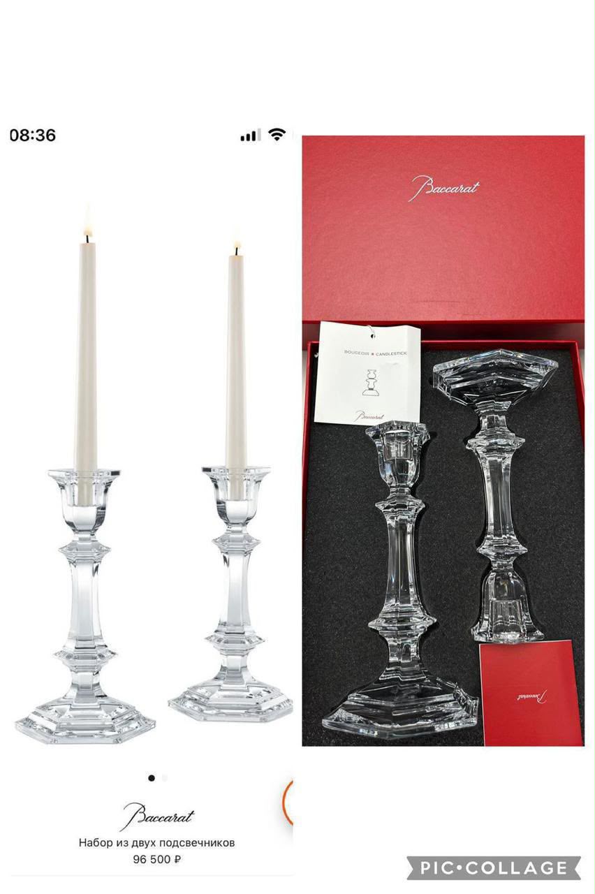 Baccarat